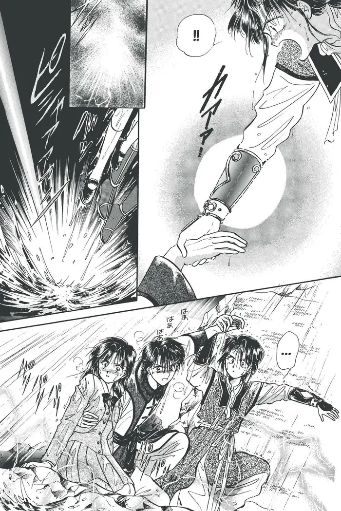 Fushigi Yuugi Chapter 42 image 23_optimized